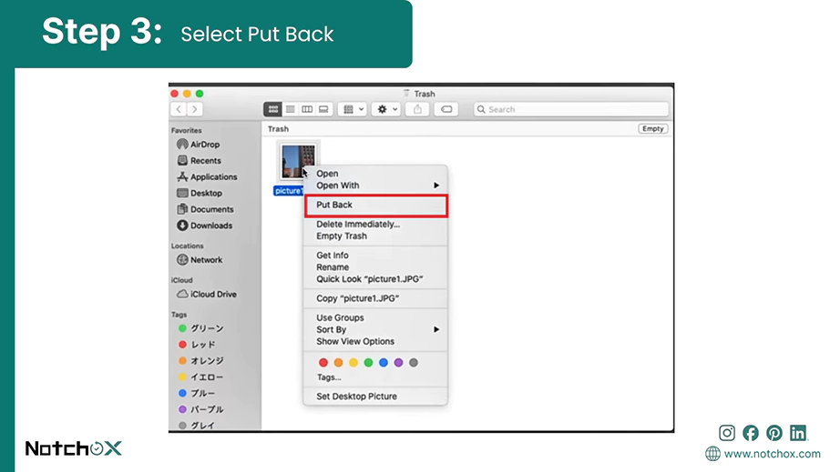 Select Put Back