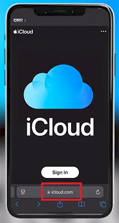 iCloud.com